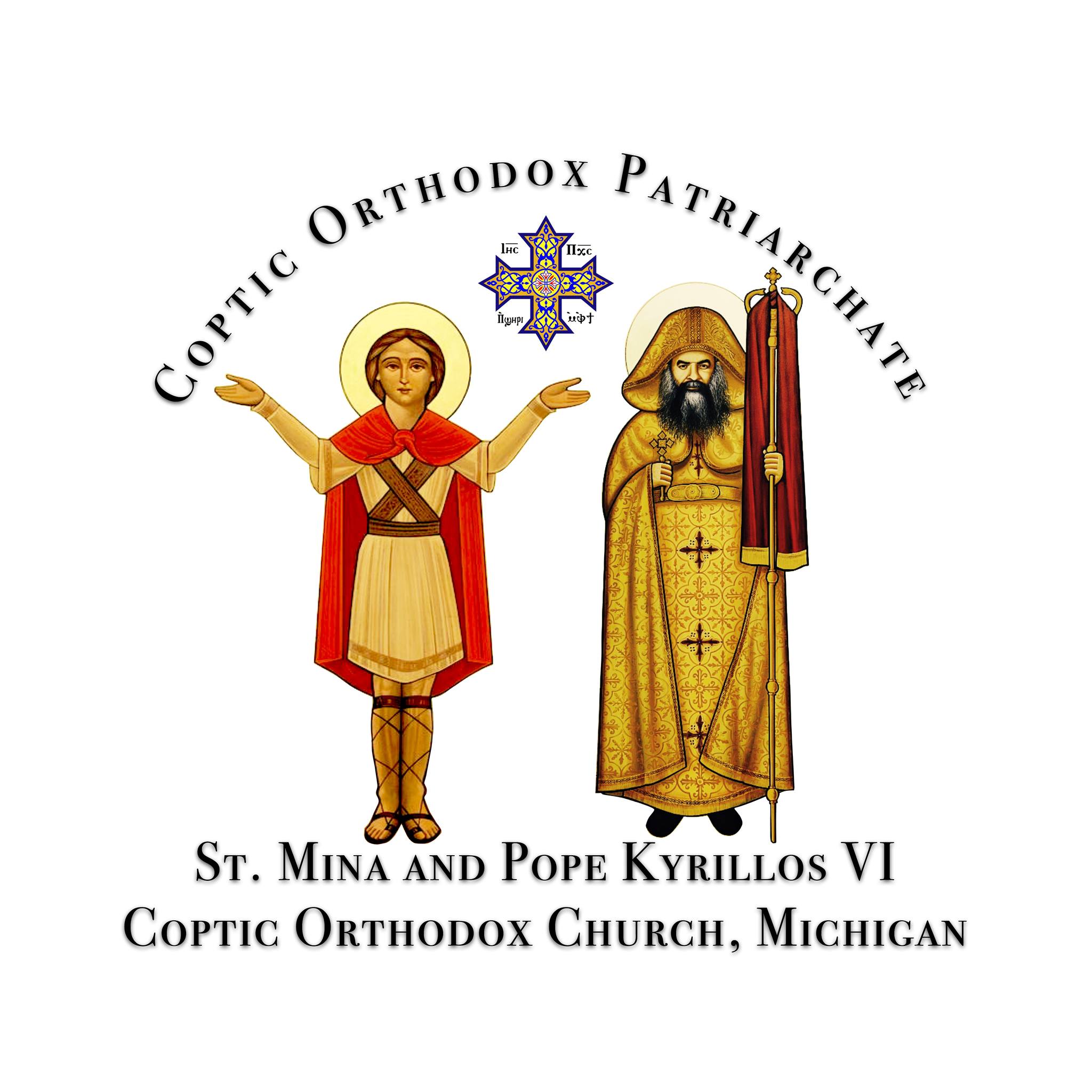 Our Parish St.Mina and Pope Kyrillos Coptic Orthodox Church