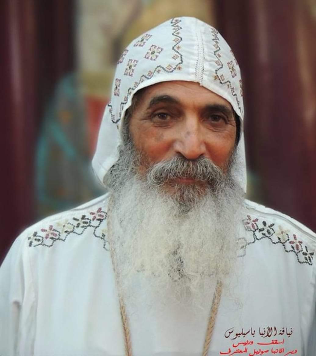 Details - Home - St.Mina and Pope Kyrillos Coptic Orthodox Church