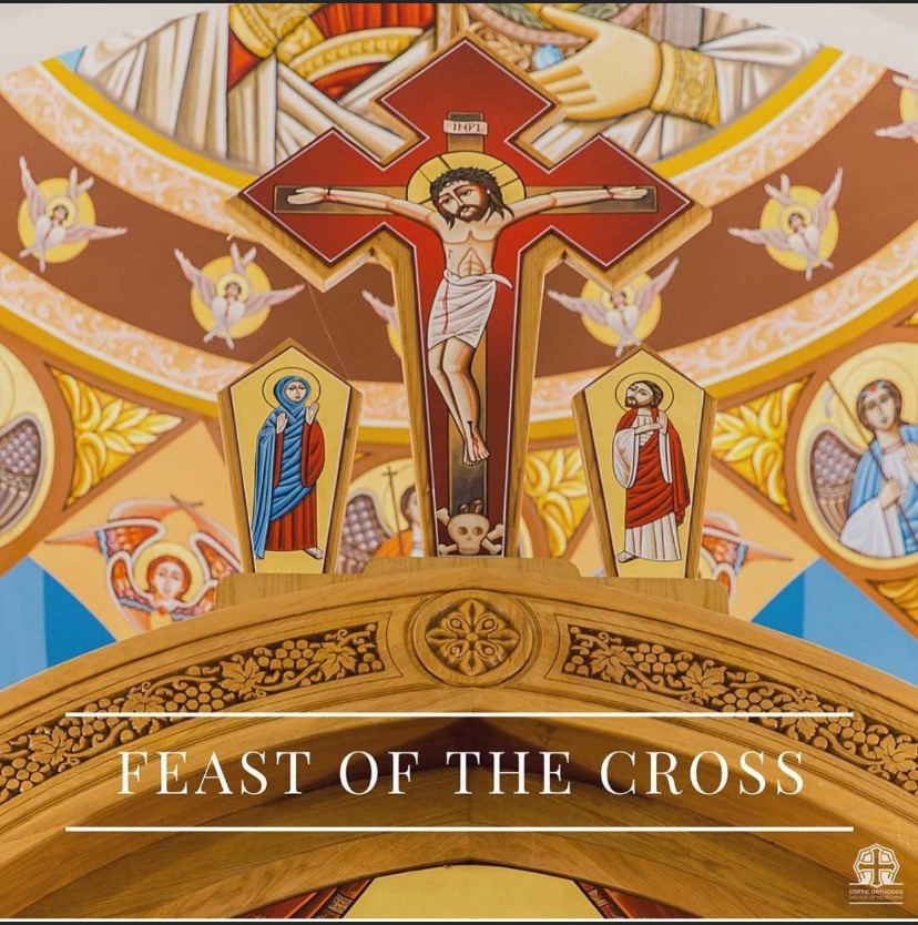 Details - Home - St.Mina and Pope Kyrillos Coptic Orthodox Church